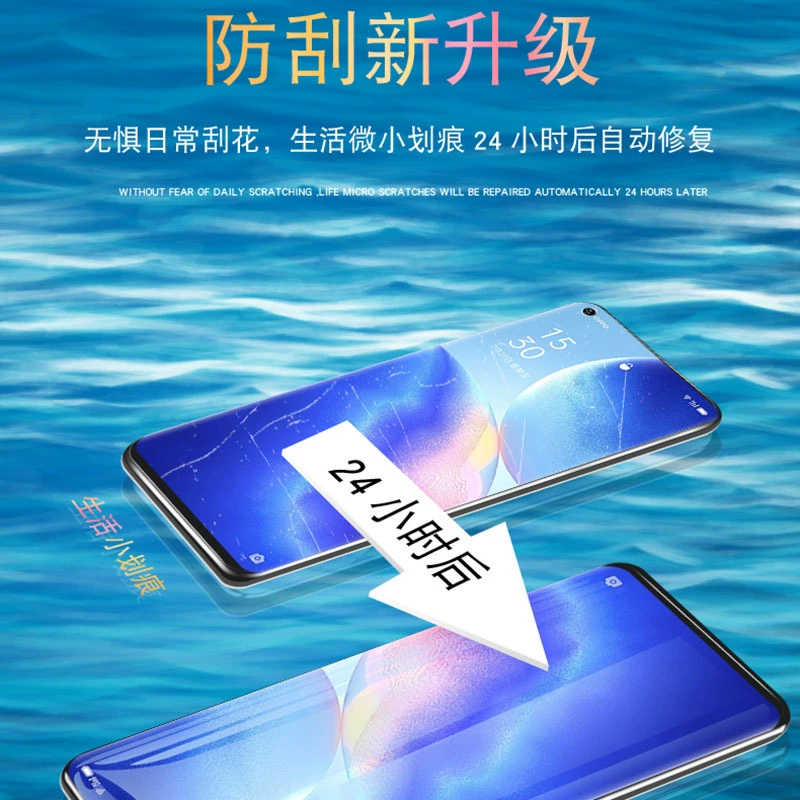 Reno10Pro гидрофильм все включено FindX3PR квантовая память фильм 4Pro Blu-ray Reno9 защитная пленка для телефона