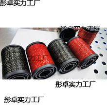 ���K����0.5�߹��Ϟ���𾀼t�K����z����DIY��������Ϟ���@��