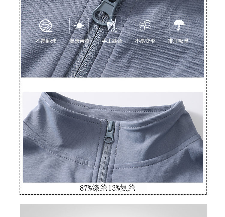 大箱子3-4上衣详情_08