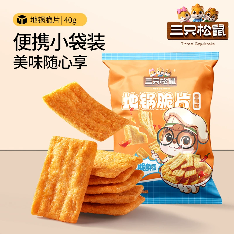 [Три белки _ хрустящие чипсы с напором 40 г] Картофельные чипсы