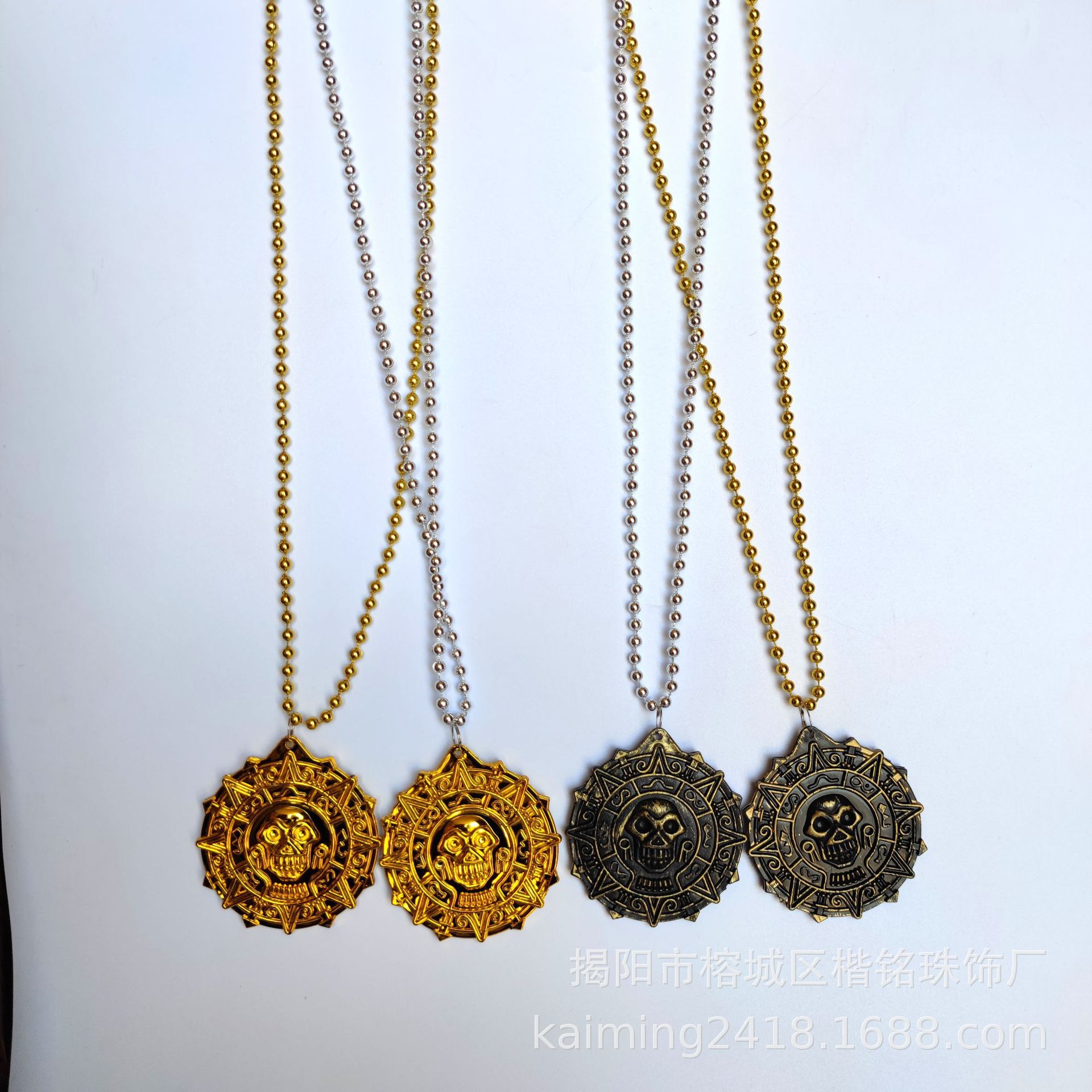 ����ѷר����ʥ������ �����ɶ����� ���ձȺ������ý������