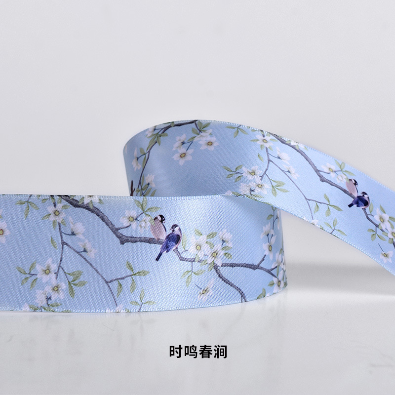 Cintas personalizadas tecnología de transferencia térmica un rollo de logotipo personalizado impresión de flores pastel de estilo nacional personalizado cinta