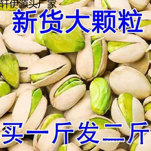 ���b���h�Թ����w����؛����Ȼ�_�Ĺ�ԭζ�}�_��500g���l��ʳɢ�b