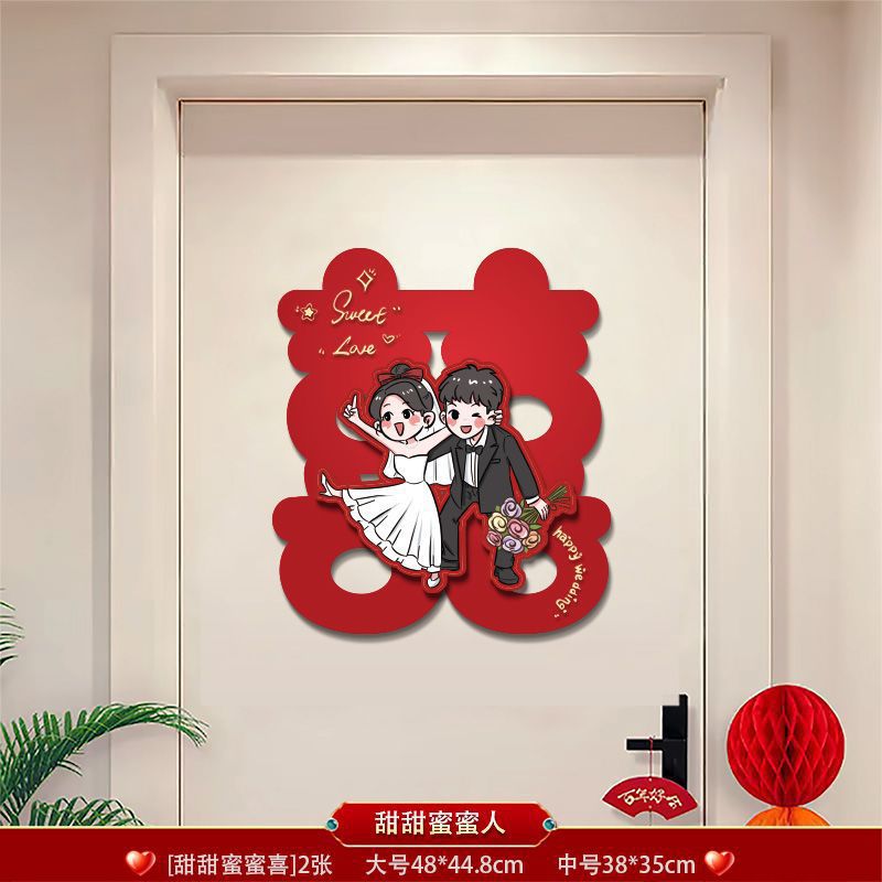 Sweet Sweet Honey (en inglés)