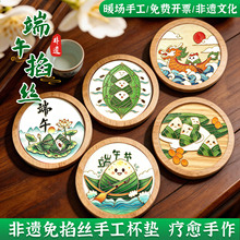 ���繝diy�����z�m�ű��|���ϰ����z�ֹ����ЌW���ů�������YƷ