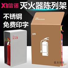 �P䓜������߶˾Ƶ��ۘǲ��̈�����4-8kg���ӼӺ�4S�����̫��