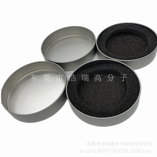 �F؛90*20mm�F�� �����_������F�� �R���F��80+3mm���d�|