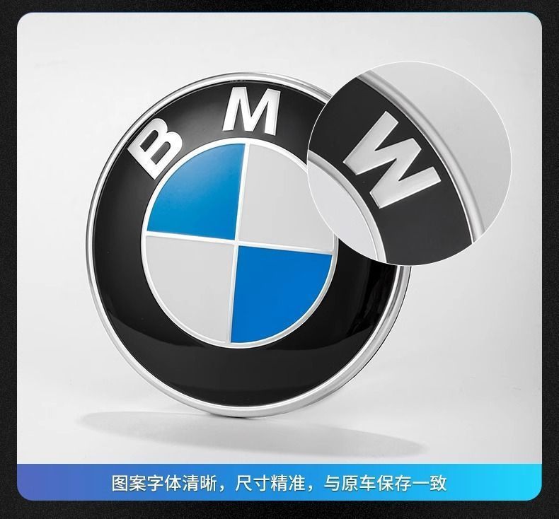 BMW original factory-sized front and rear emblems for 3 Series, 5 Series, X3, X5, X1, X6, X7, Z4, GT, hood, tail, and wheel hub covers