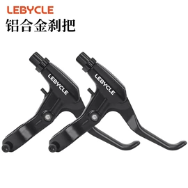 其他骑行用品;修车工具;车轴