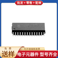 PIC18F2620-I/SO SOIC-28 AT89C51ED2-SLSUM ATSAM3X8EA-A
