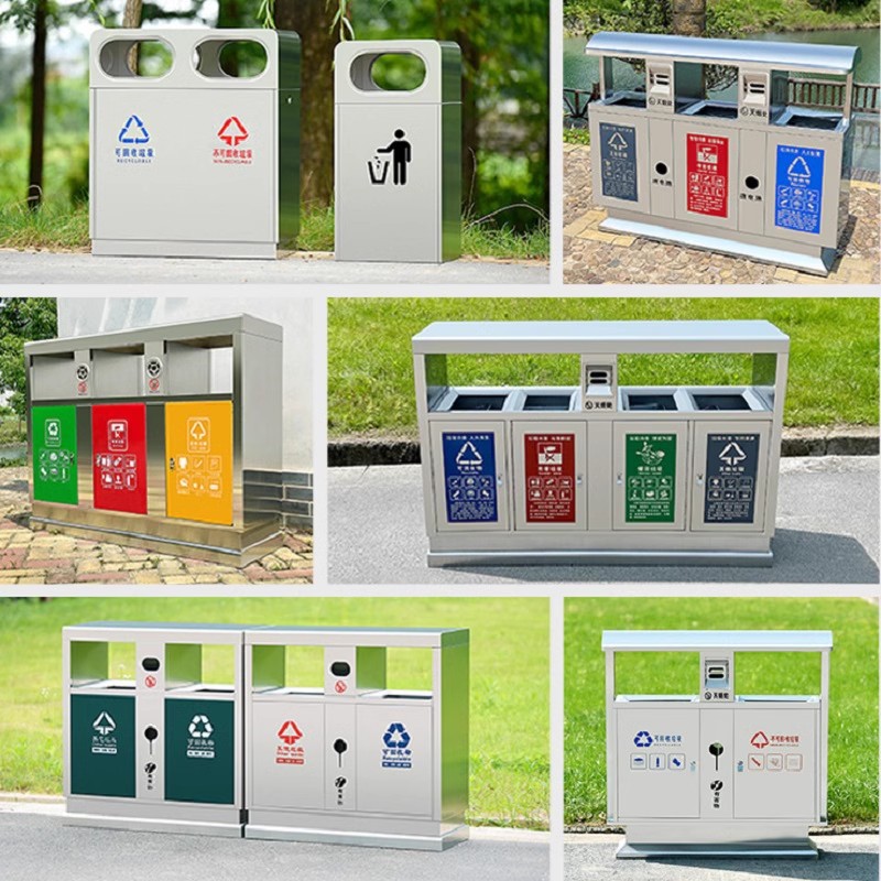 户外垃圾桶不锈钢果壳箱市政公园景区分类果皮箱环卫垃圾箱厂家