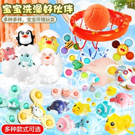 戏水玩具;惯性回力玩具;其他益智玩具