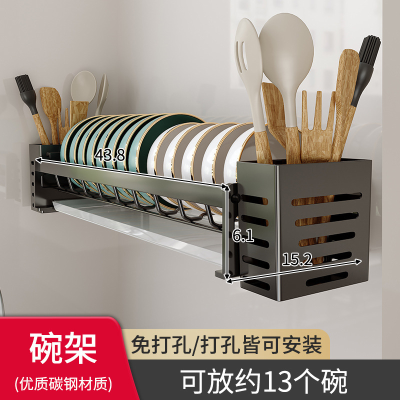Rejilla de almacenamiento de platos de cocina Rejilla montada en la pared Rejilla de platos de drenaje Rejilla de platos Rejilla de almacenamiento de palillos