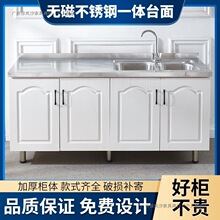 �N���������P䓙����M�b���י����ⷿ���뙙ˮ�ۙ�һ�w������̨��