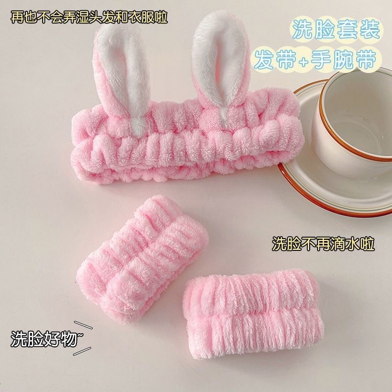 Otoño y invierno nuevo super lindos dibujos animados animal correa de cabello conjunto de correa de muñeca a prueba de humedad presión protector de cabello de muñeca lavado de la cara accesorios de cabello al por mayor