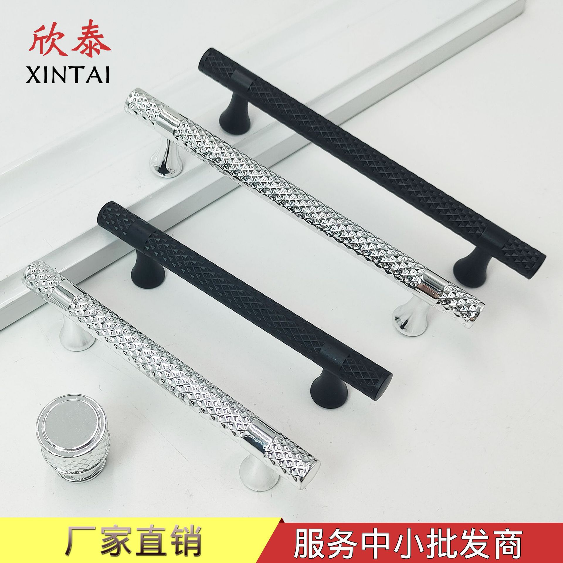 塑料拉手單孔現代簡約衣櫃櫥櫃門抽屜門把手電鍍塑料五金柜子拉手