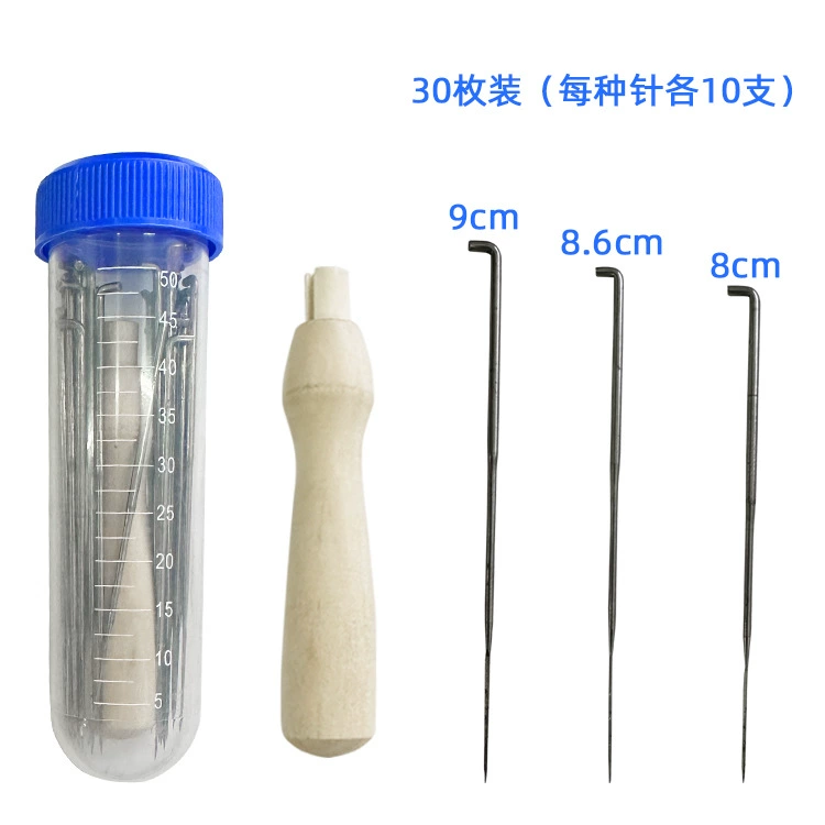 Игла для штампа из шерстяного войлока быстрое валяние стальная игла для штампа DIY игла ручной работы войлочная игла для шерстяного войлока