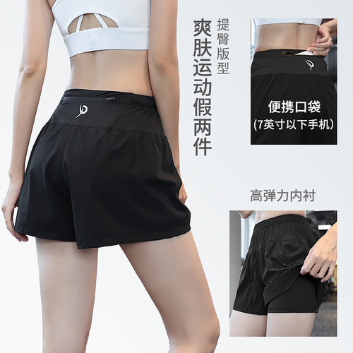 Sports shorts for women in summer, anti-glare nylon, quick-drying, running and fitness, breathable, stretchy, quick-drying woven pants for girls.