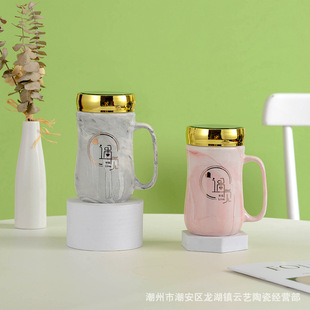�մɱ���ˮ���R�˱���Ů���þƵ깫˾��Ӱ��ֶY���S�ֶYlogo����