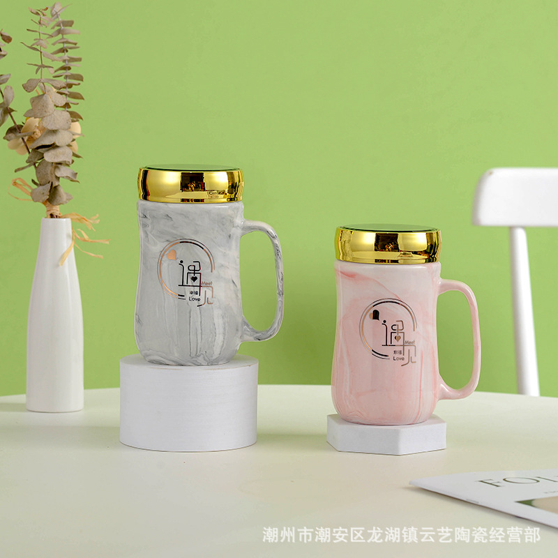 陶瓷保温水杯马克杯子女日用酒店公司活动伴手礼新随手礼logo加制