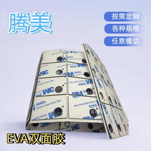 �������N�Π��p���z ģ�������p���z �Ӻ�̶��z�| ���N���z