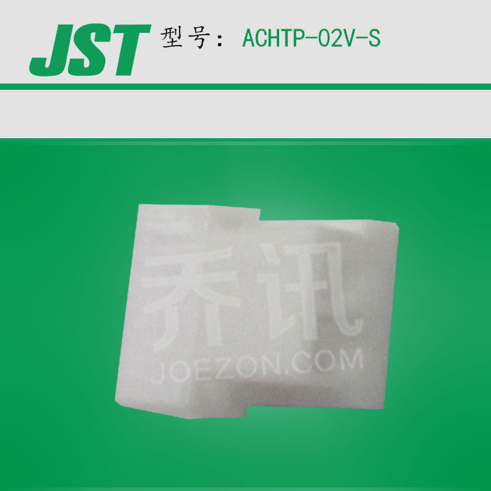 ACHTP-02V-S ��ɫ1.2mm���2pin���� ������  JST