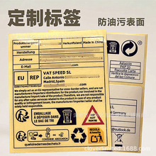 TEMUɻ՚W˺WGPSRNҎСӡˢ