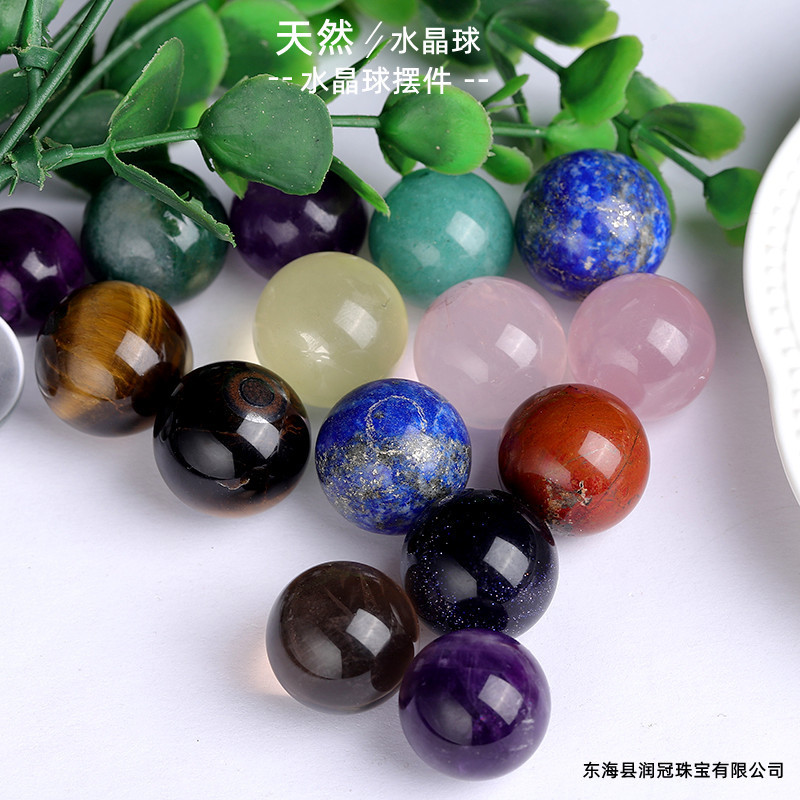 Natural Crystal Ball Pink Crystal Citrine Dongling Jade Tiger Eye Red Jasper Green Gold Dream Purple Crystal Ball Spot Natural Crystal Ball Pink Crystal Citrine Dongling Jade Tiger Eye Red Jasper Green Gold Dream Purple Crystal Ball Spot