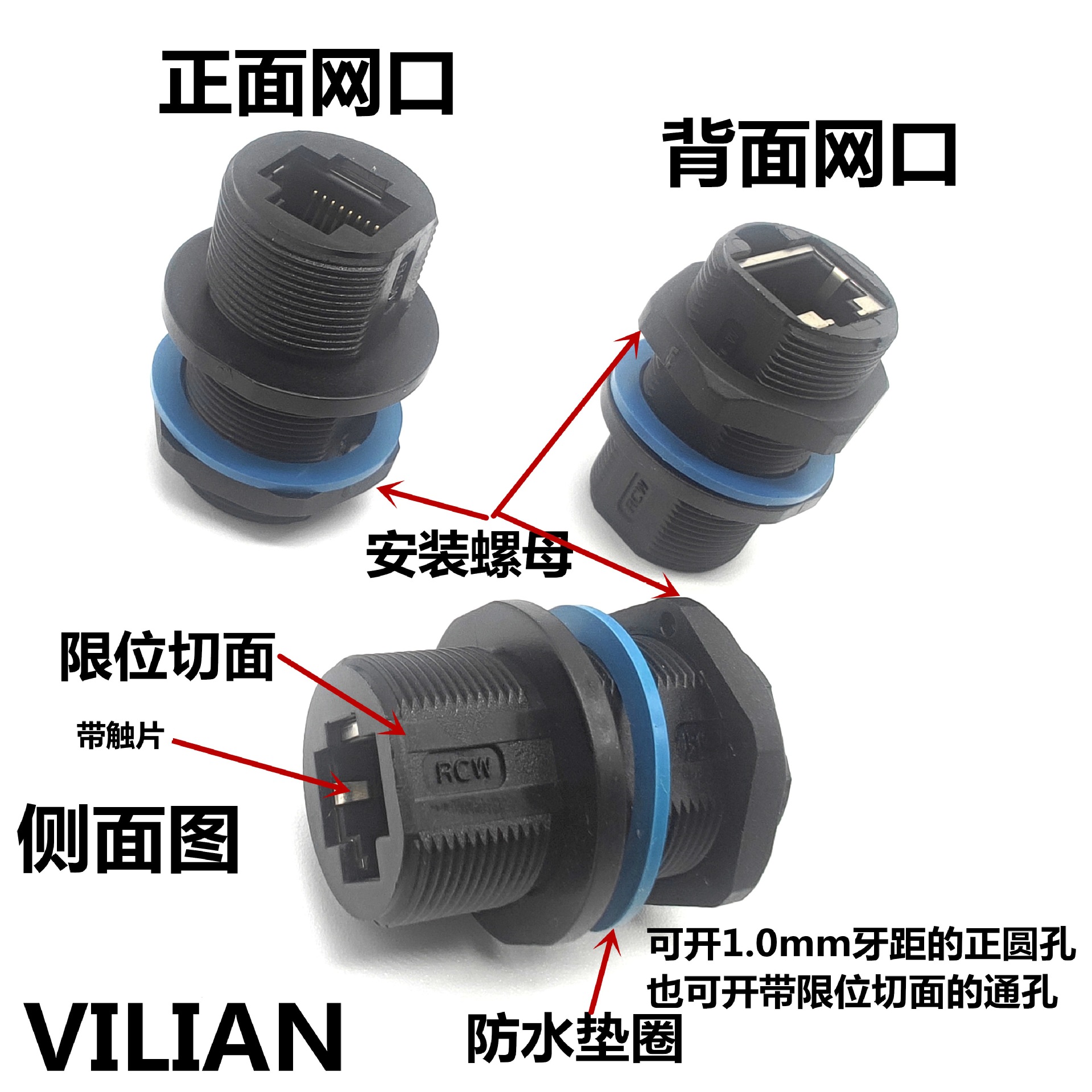 Ӣ1316-28UNSM20YRJ45̫ͷͷ