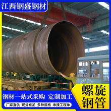 Q235������̼䓺��Ӵ�ڏ����l���p���񻡺�����䓹ܬF؛���l