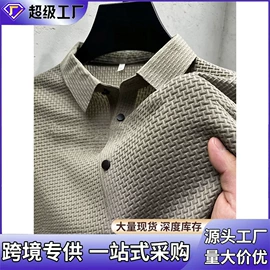 男式T恤;男式休闲裤;男式休闲短裤