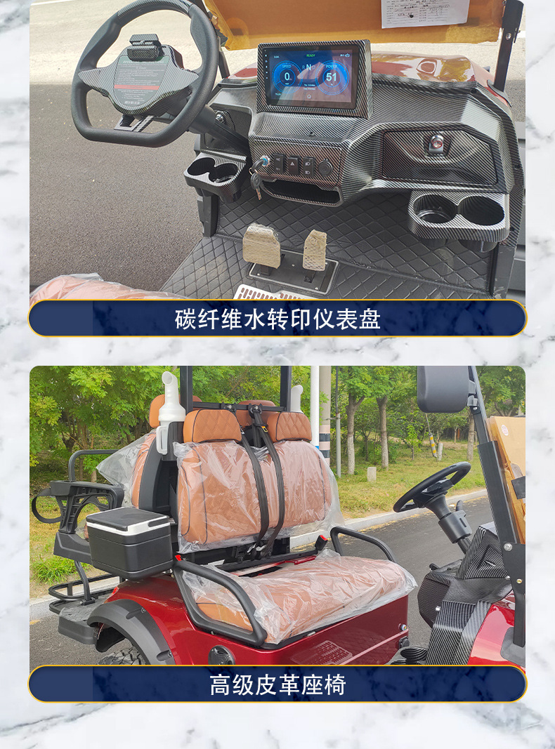 Kepler Golf Cart New Model Customizable Electric Sightseeing Car for Scenic Spots Electric Golf Cart