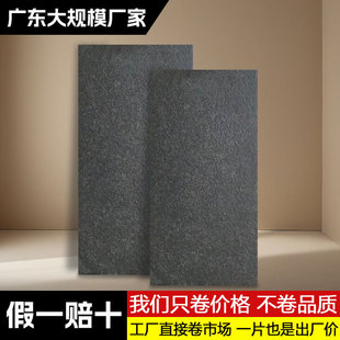 �S��ֱ�N300x600x18mm���ʯ�����PC�u֥��ҷ�ʯ�u��֦��ʯӢ�u