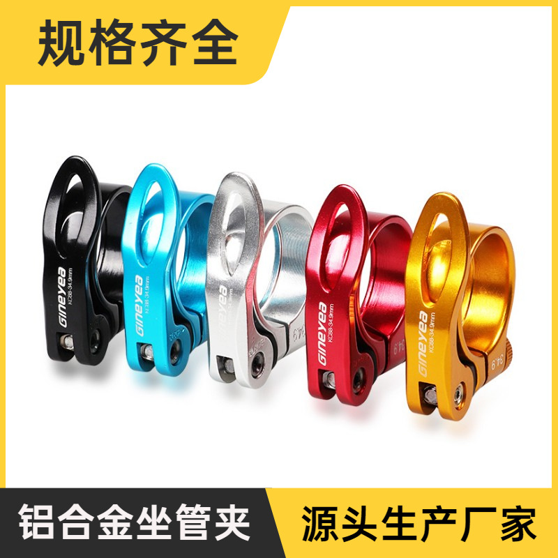 深圳市景晔交通器材有限公司