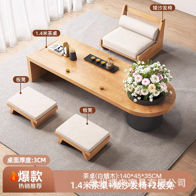 [핫스타일] 애쉬우드 3cm 싱글테이블 140 + 로우소파의자 + 벤치 2개