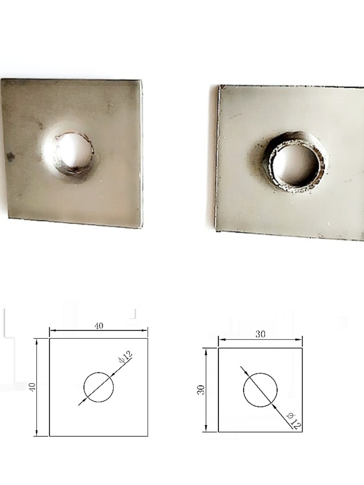 脚杯固定片/方通焊接片/方通片/地脚支撑/脚杯连接片/40