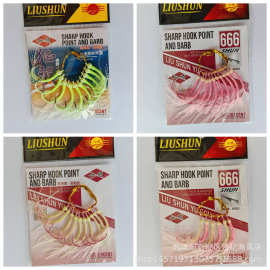 单钩海钓大黄鱼黄三黄姑鱼倒钓钩夜光涂层发亮荧光丝鱼钩船钓钩