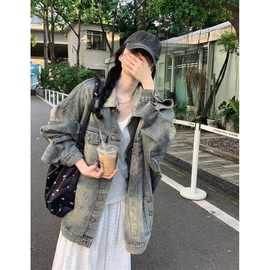 美式复古水洗做旧扎染宽松牛仔外套女早春秋中长款百搭夹克上衣潮