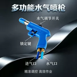 家用吸尘器;卷管器;洗车水枪