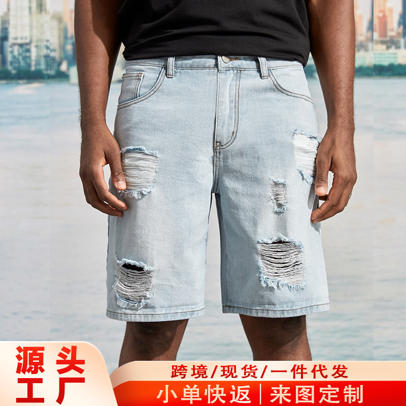Jeans American Design, Simple and Elegant, Cross-Border Men's Five-Point Jeans, Custom Processing, Three-Label Replacement