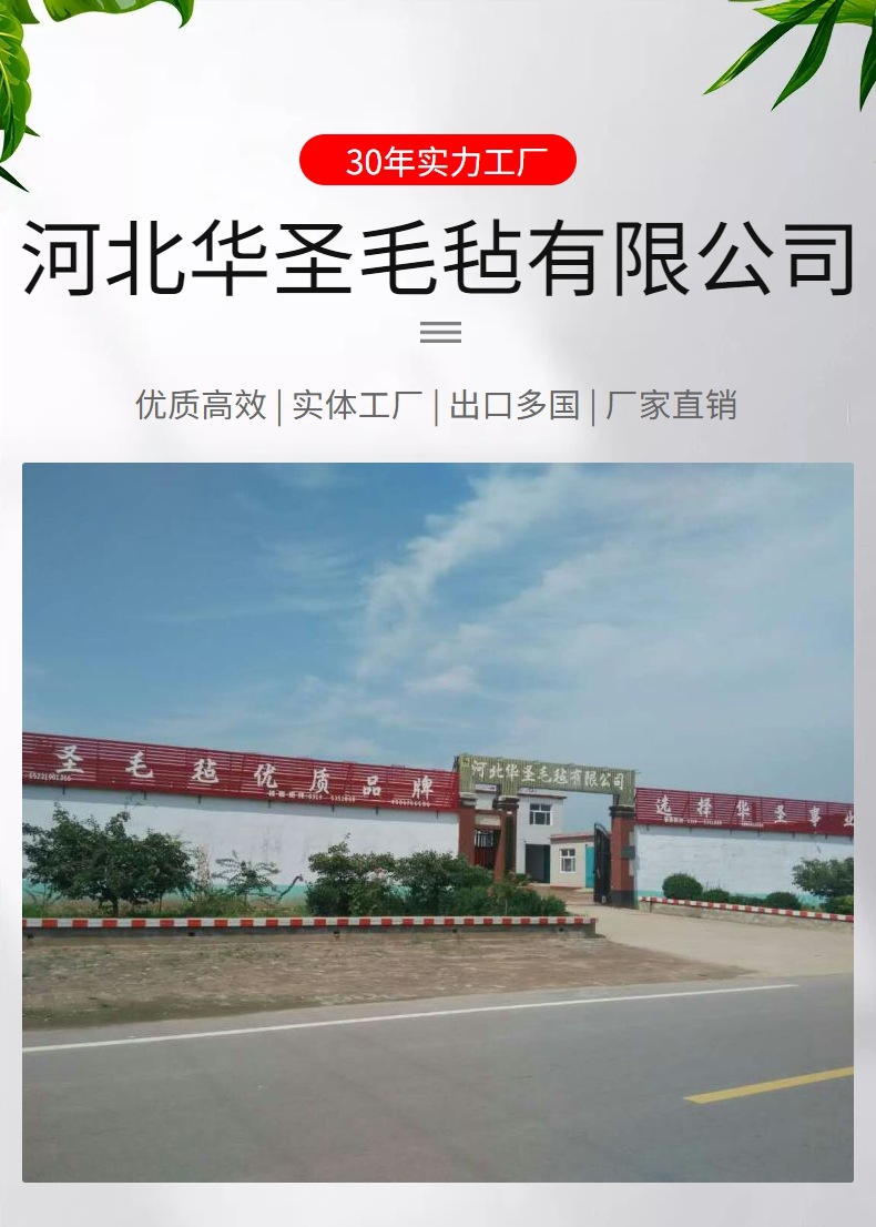 01.jpeg详情页