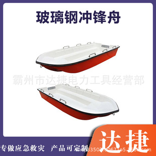 ��Ѵ��������䓛_�h�� ˮ���p�Ӿ�ԮѲ߉ͧ ���铌�UС�;�����ͧ