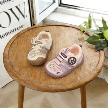 �ɐ��ô����¿���Ůͯ�W��Ь ���e͸��W��Сͯ���l1-3�q�WЬ