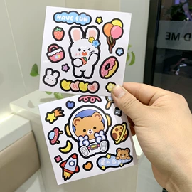 创意贴纸;手账贴纸/胶带;随手杯