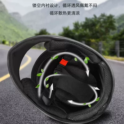 Motuoche – Winter Warm Auto Parts and Accessories