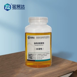 抄纸助剂;制浆助剂;造纸化学品