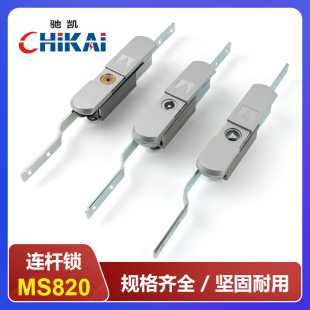 MS820�i����B�U�i���U�i���P䓙��T�i���늙��T�i �_�P�����w�i