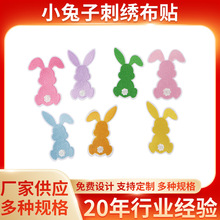 �ͻ���Ӵ̽����N�����b��a���N��ɫС���ӹ����b����X������