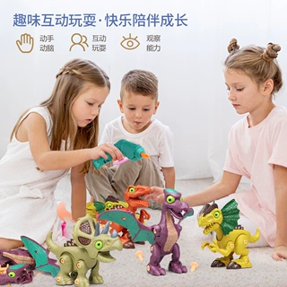 儿童拧螺丝玩具益智组装扭电钻可拆卸装螺丝刀男孩拼装恐龙玩具