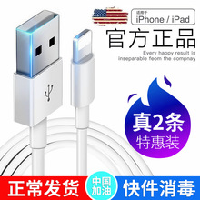 �m����O��������pro��늾���X���s���^iphone�_�pƽ��xr��ƷXS